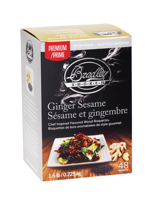 Τζίντζερ<br>Σουσάμι