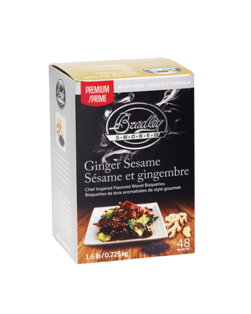Μπισκότα με σουσάμι τζίντζερ για την Bradley Smokers